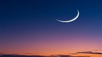 أول ذي القعدة 2026 بعد إعلان دار الإفتاء، متى يبدأ